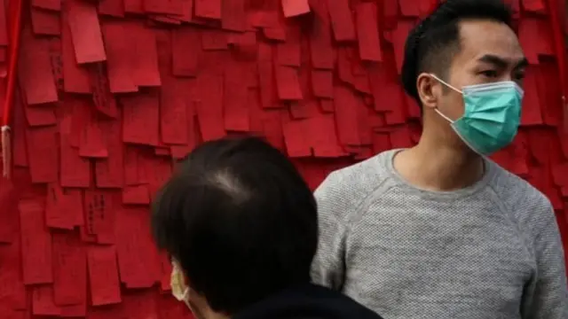 கொரோனா வைரஸ்