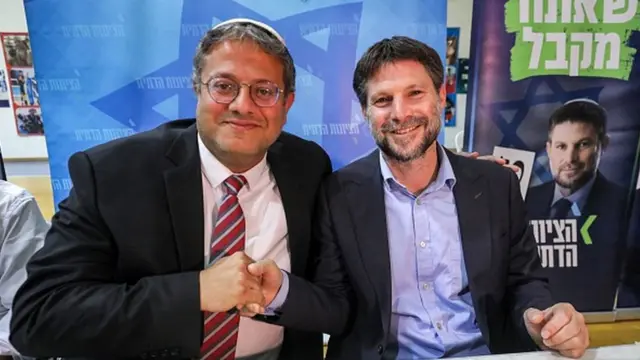 Итамар Бен-Гвир (слева) и Бецалель Смотрич