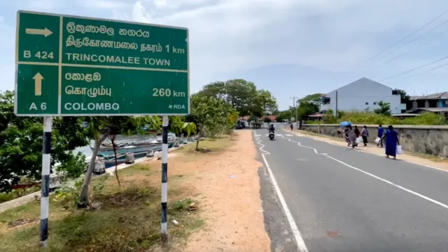 ரணில், மஹிந்த - இலங்கையின் திருகோணமலை மக்கள் கருதுவது என்ன?