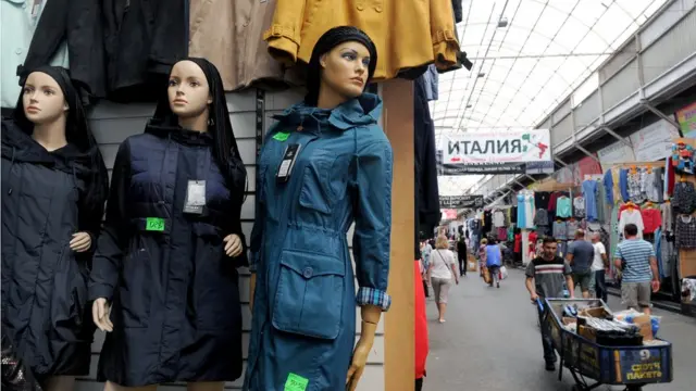 Рынок "Садовод"