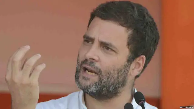 राहुल गांधी