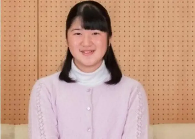 අයිකෝ කුමරිය