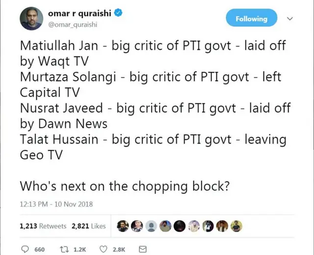 मीडिया सेंसरशिप