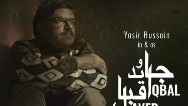 یاسر حسین جاوید اقبال کے روپ میں