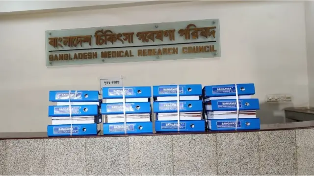 ক্লিনিক্যাল ট্রায়ালের অনুমোদনের জন্য আবেদন করেছে গ্লোব বায়োটেক।