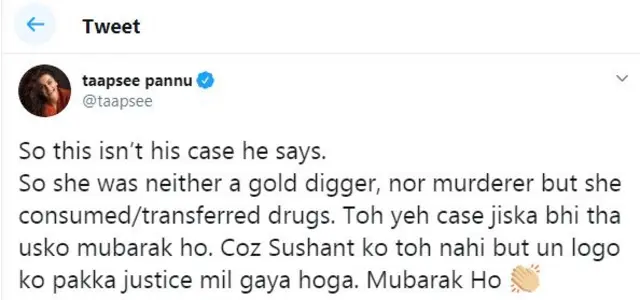 तापसी पन्नू