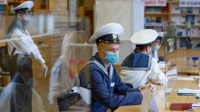 Голосование