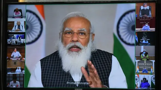 నరేంద్ర మోదీ