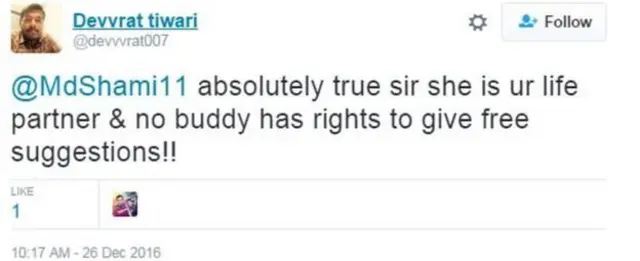 முகமது ஷமிக்கு ஆதரவு