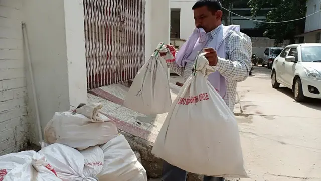 ਰਾਮ ਰਹੀਮ