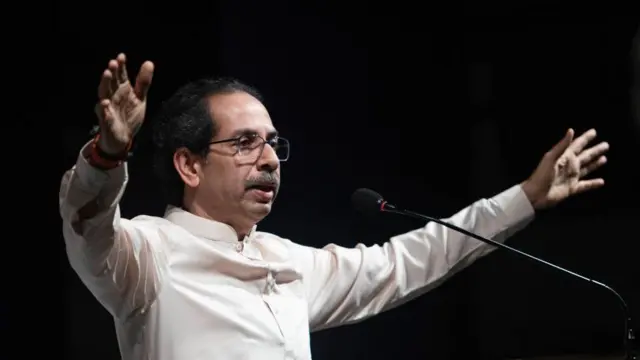 ઉદ્ધવ ઠાકરે