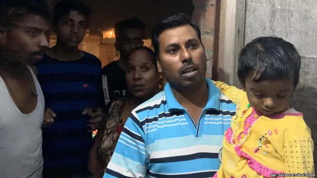 अमृतसर हादसा