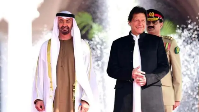 पाकिस्तान