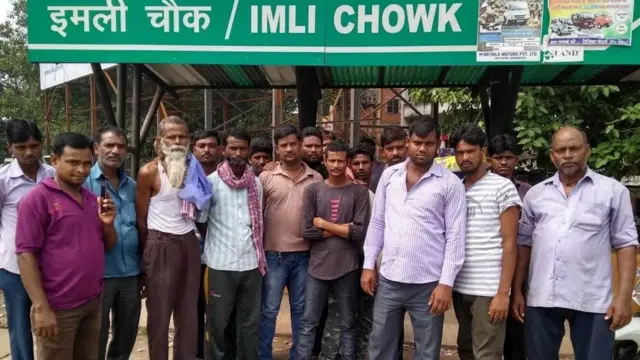 इमली चौक