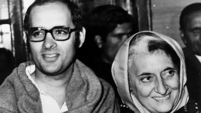 संजय गांधी यांच्या राजकीय कारकीर्दीला खेरौना गावापासून सुरुवात झाली.