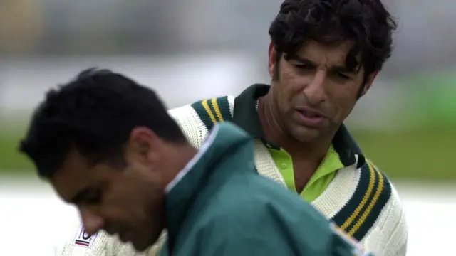 وسیم اور وقار