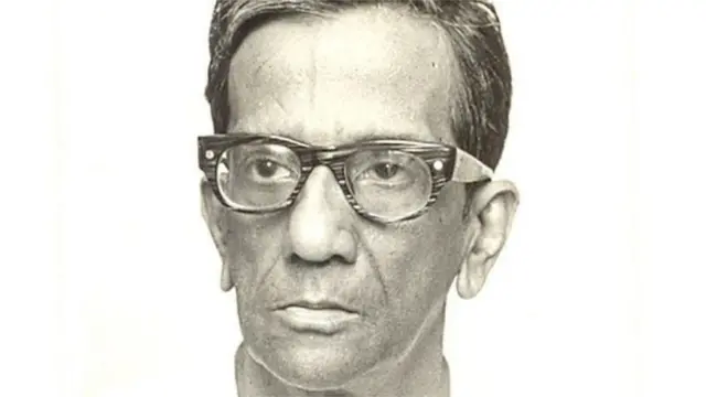 ભૂપેશ ગુપ્ત