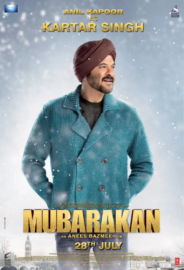 अनिल कपूर