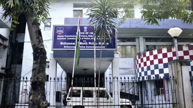 विधाननगर पुलिस थाना