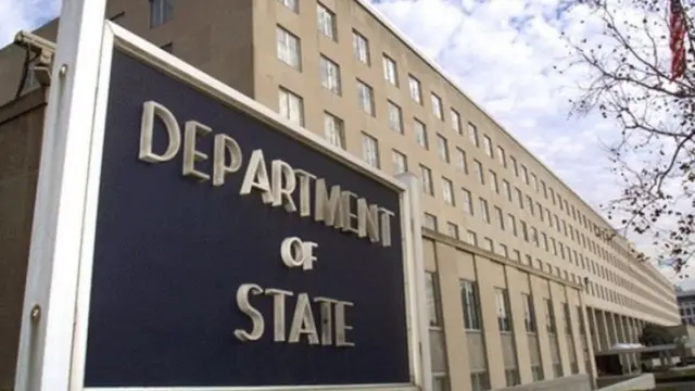 ABŞ-ın Azərbaycandakı Səfirliyi