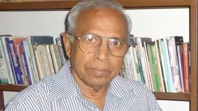 நுஃமான்