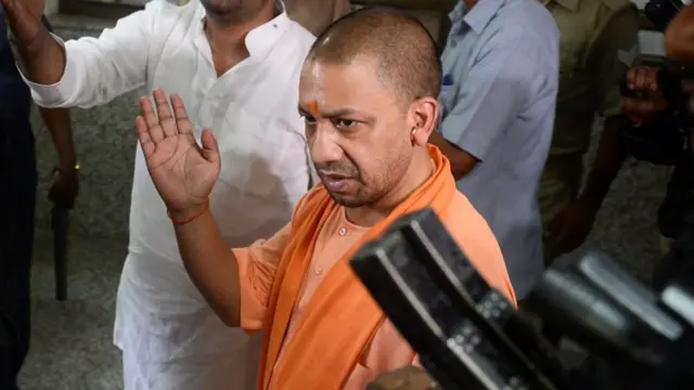 योगी आदित्यनाथ