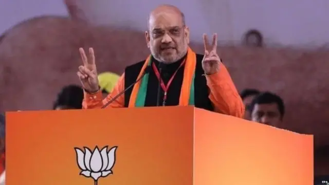 ਅਮਿਤ ਸ਼ਾਹ