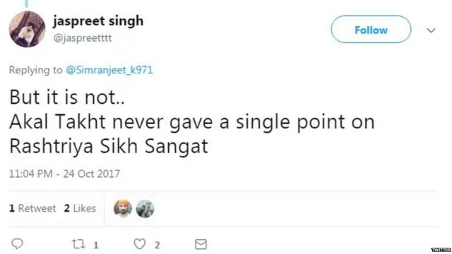Rashtriya sikh sangat