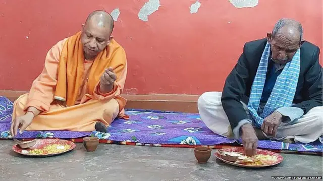 योगी आदित्यनाथ