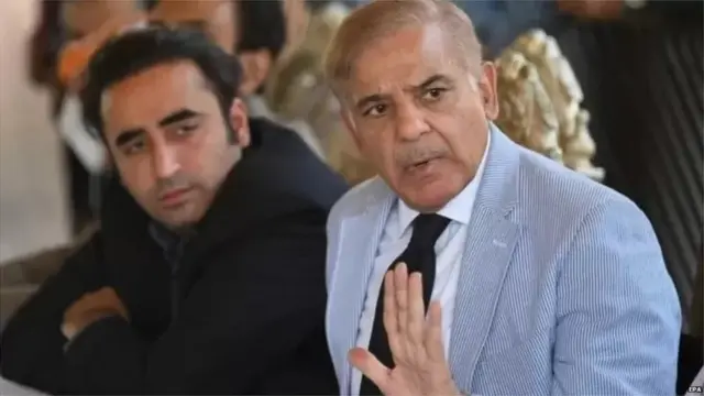 બિલાવલ ભુટ્ટો ઝરદારી અને શાહબાઝ શરીફ