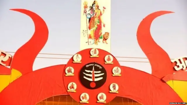 ट्रान्सजेंडर आखाडा