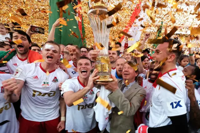 Локомотив - Зенит