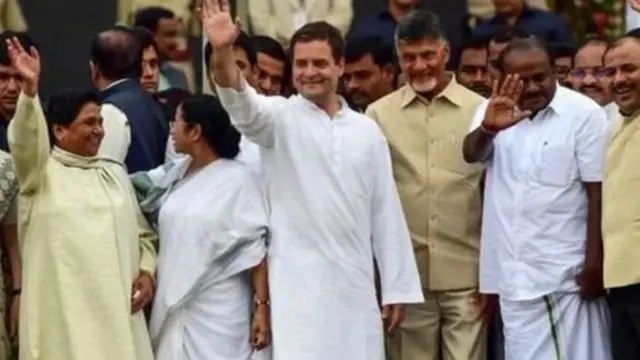 मायावती, ममता बनर्जी, राहुल गांधी, चंद्रबाबू नायडू