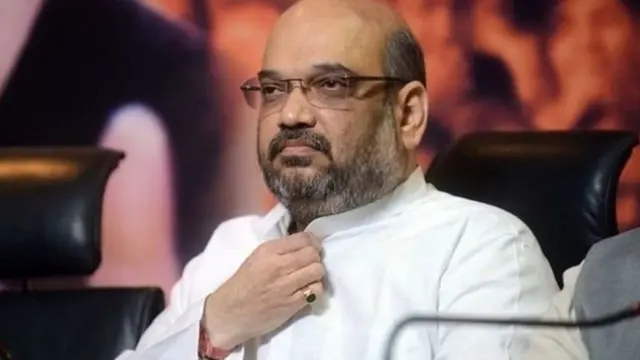 अमित शाह