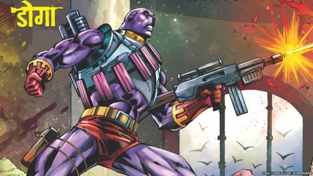 राज कॉमिक्स