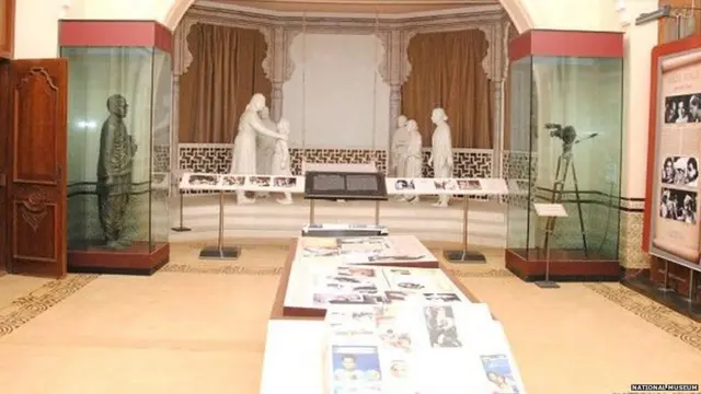 नेशनल म्यूज़ियम