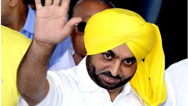 भगवंत मान