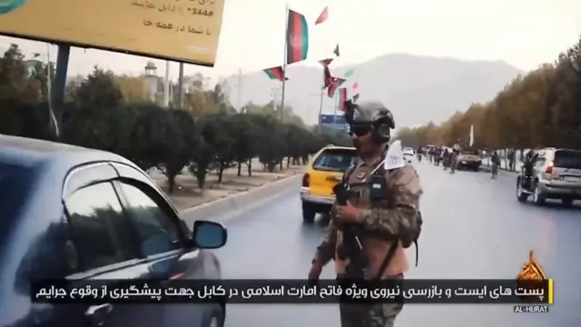 طالبان ویڈیو