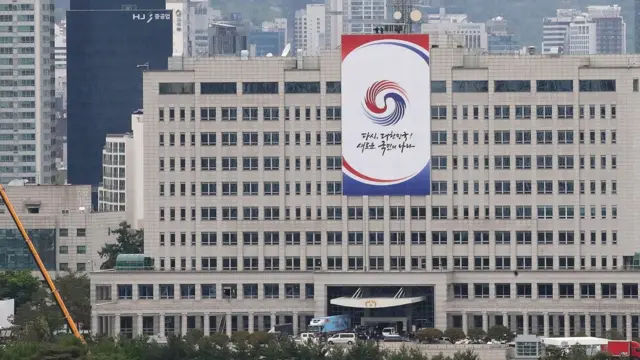 대통령 집무실로 사용될 서울 용산구 국방부 청사