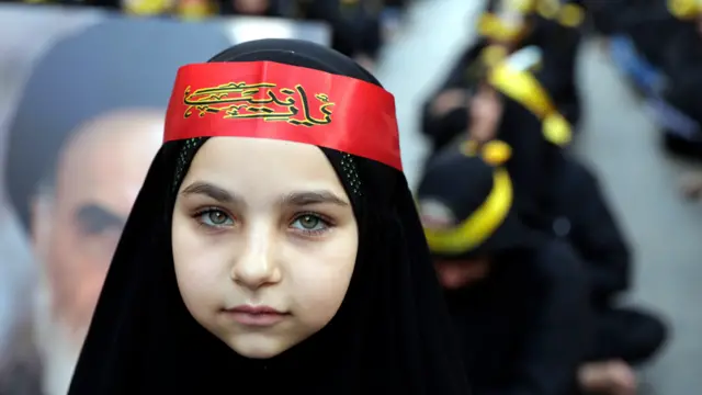 بيروت