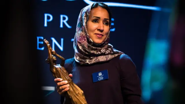 Маналь аль-Шариф