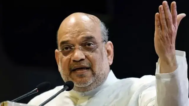 अमित शाह