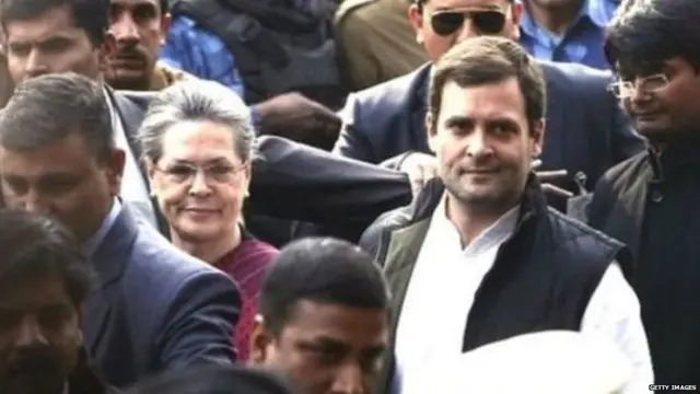 कांग्रेस