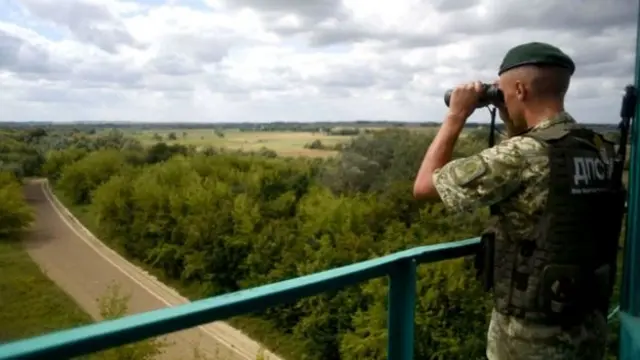 Прикордонники