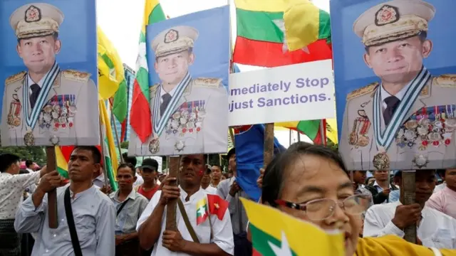 ဗိုလ်ချူပ်မှူးကြီး မင်းအောင်လှိုင် -