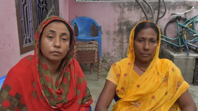 महिलाहरू विरोधमा