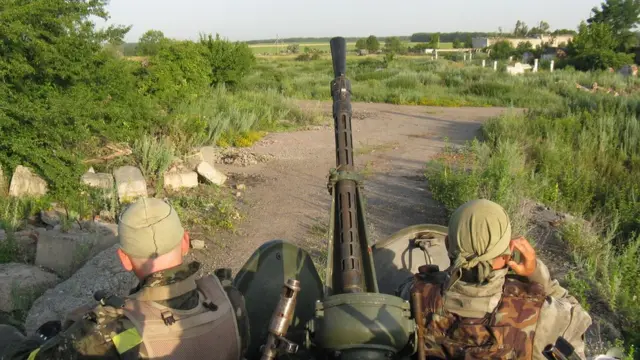 Бійці 95 бригади