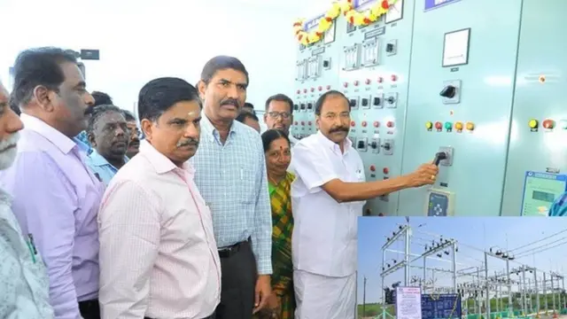 தங்கமணி