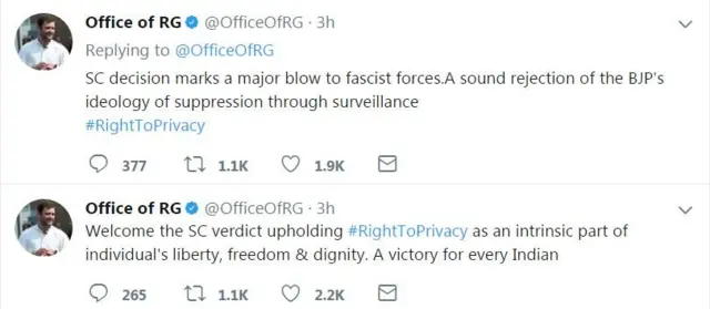 राहुल गांधी के ट्वीट