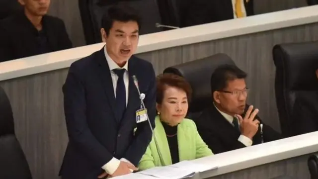 ปิยบุตร แสงกนกกุล